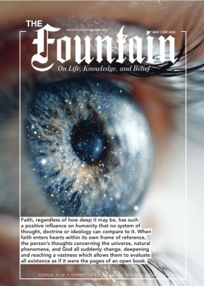 Issue 165 (May - Jun 2025)